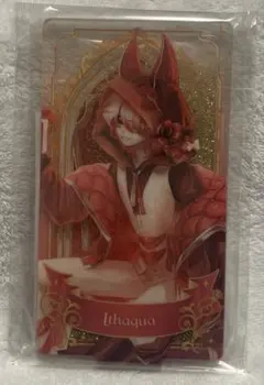 Item thumbnail for item 098167d1-ae12-4f71-a904-d00bca68efcb