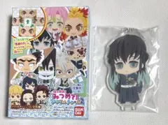 鬼滅の刃 全員集中！みつめてアクリルチャーム 時透無一郎