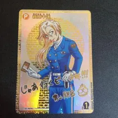 名探偵コナンTCG 萩原千速 B09068 Sec2 サイン - メルカリ