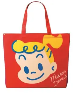 【未開封】Mister Donut ミスタードーナツ × 原田治エコバッグ 赤