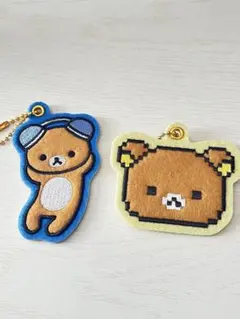 リラックマ2点セット