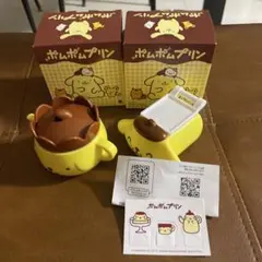 ポムポムプリン　ハッピーセット　2個