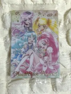 プリキュアウエハース ハートキャッチプリキュア