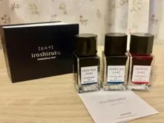 PILOT iroshizuku 江戸紫 TokyoLimitedEdition - メルカリ