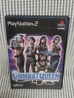 PS2ソフト　コンバットクイーン