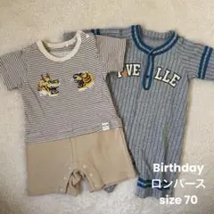 birthday ロンパース 2セットsize70