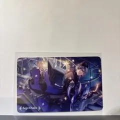 アイナナ　記念日2025 特典　壮五