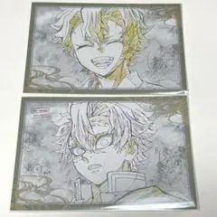 鬼滅の刃 ufotable dining おすそ分けポストカード 不死川 実弥