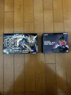 プレミアムDXBEAT、DXファンタジーレイズバックルのサムネイル