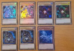 遊戯王　英語版　青眼の白龍　真紅眼の黒竜　ブラマジ　各2枚　青眼の亜白龍1枚