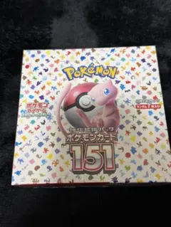 2026年最新】ポケモンカード 151 box シュリンク付きの人気アイテム