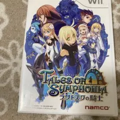 Tales of Symphonia: ラタトスクの騎士