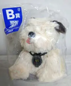 アインシュタイン ぬいぐるみ