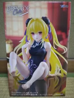 To LOVEる ダークネス Desktop Cute フィギュア 金色の闇