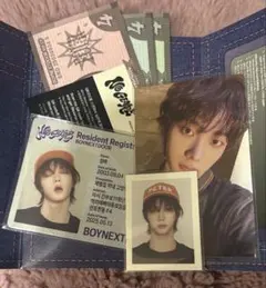 boynextdoor weverse album