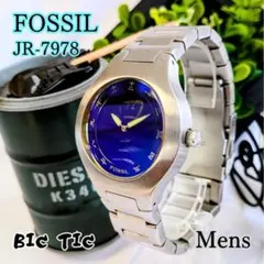 超希少 FOSSILフォッシル メンズ腕時計ビックティック ブルー漢数字USA 超希少 FOSSILフォッシル メンズ腕時計ビックティック ブルー漢数字USA