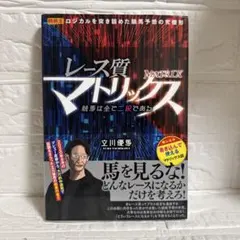 Item thumbnail for item a7208461-a53c-43ca-9cc7-3368ec84a025