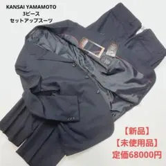 Item thumbnail for item 67617196-0ec8-4ef4-9ec0-adb9e71a51bc