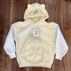 《再値下げ》★すみっコぐらし フード付きパーカー 120㎝★