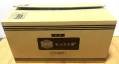 モリリン あったか6層毛布　シングル　JTM301H