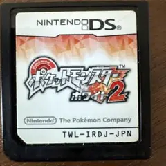 ポケットモンスターホワイト2