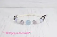 あい❁⃘*.゜様