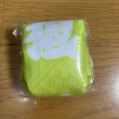 狼雅　ペットボトルカバー 相撲　黄緑色