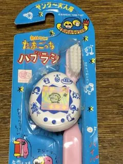 2025年最新】初代たまごっちピンクの人気アイテム - メルカリ