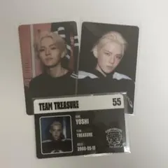 TREASURE トレジャー ヨシ シーグリ 2025 トレカ まとめ