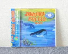 ✳JAWAIIAN BREEZE VOL.1