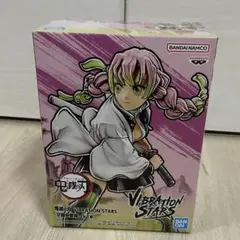 【未開封】鬼滅の刃　甘露寺蜜璃　フィギュア