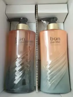 新品未使用　PARME シャンプー トリートメントセット　3個セット m21229178890_1.jpg?1738553407