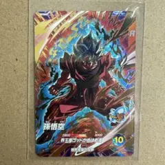 ドラゴンボールスーパーダイバーズ sdv9-019孫悟空GDR