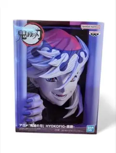 鬼滅の刃 HYOKOFIG 童磨 フィギュア ヒョコフィグ
