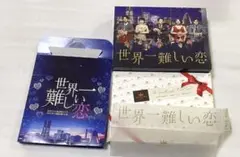 激レア未開封当選5名嵐大野智世界一難しい恋鮫島ホテルバスタオル 激レア未開封当選5名嵐大野智世界一難しい恋鮫島ホテル