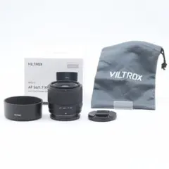 VILTROX AF 50mm f2 ニコン Zマウント #4230 - メルカリ