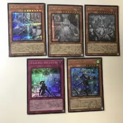 2026年最新】ラビュリンスの人気アイテム - メルカリ