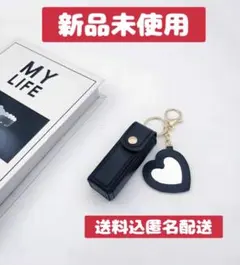 ハート型ミラー付きキーホルダー　チャーム