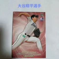 Panini diamond kings 大谷翔平 ジャージーカード - メルカリ