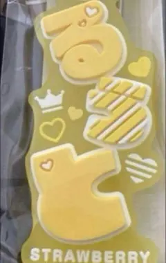 ラバーネームキーホルダー2023(るぅと)