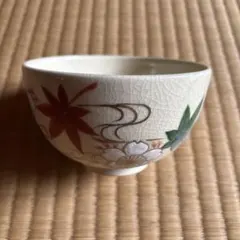 2026年最新】宝泉 茶碗の人気アイテム - メルカリ