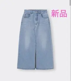 Item thumbnail for item fd7f2d63-e683-4cd1-8600-defc146e7f36