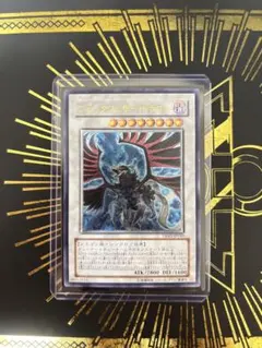 【遊戯王】　ブラック・フェザー・ドラゴン　綺麗 楽天市場】遊戯王 ブラックフェザー・ドラゴン（ウルトラレア）QCCP