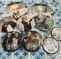 刀剣乱舞 刀ミュ 源氏 髭切 膝丸 詰め合わせ