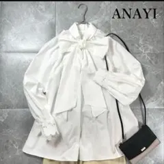 ウニョン　美品　アナイ　長袖ブラウス　サイズ38 ウニョン様専用 美品 アナイ 長袖ブラウス サイズ38 - メルカリ