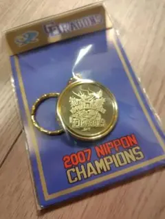 中日ドラゴンズ　2007年　日本シリーズ　優勝キーホルダー