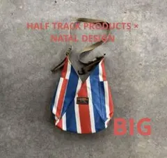 バッグ NATAL DESIGN +u small HALFTRACKPRODUCTS u big ND ver. - NATAL DESIGN ONLINE SHOP