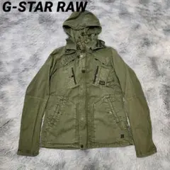 G-STAR RAW ギミック ミリタリージャケット フード収納