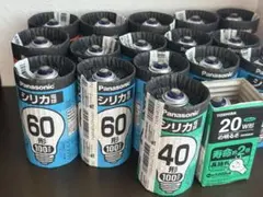 Item thumbnail for item aa554e16-bc62-4522-bd62-9cc2af771857