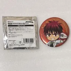 火神大我 10周年記念缶バッジ 56mm